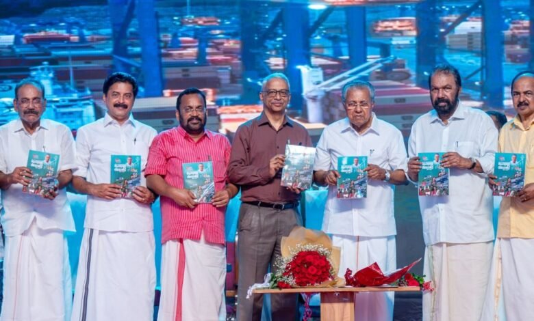 Kerala LDF Cabinet
